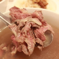 阿榮牛肉湯