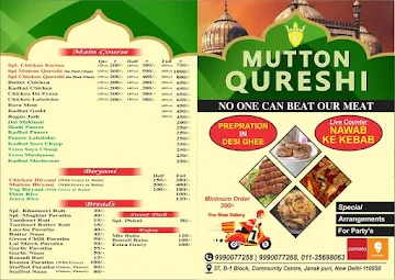 Mutton Qureshi menu 