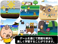 えいたんだっしゅ - ゲームで学ぶリズム英単語のおすすめ画像2