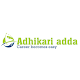 Download Adhikari Adda For PC Windows and Mac 1.0