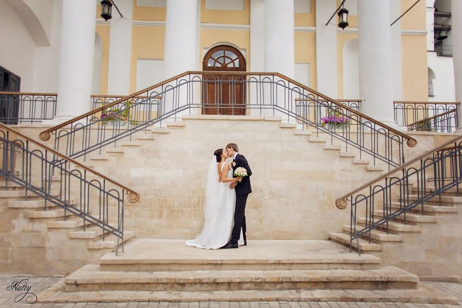 Fotógrafo de bodas Nataliya Urlis (natey). Foto del 12 de octubre 2015