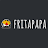 Fritapapa icon