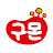 구몬세상 (교원구몬 공식앱) icon