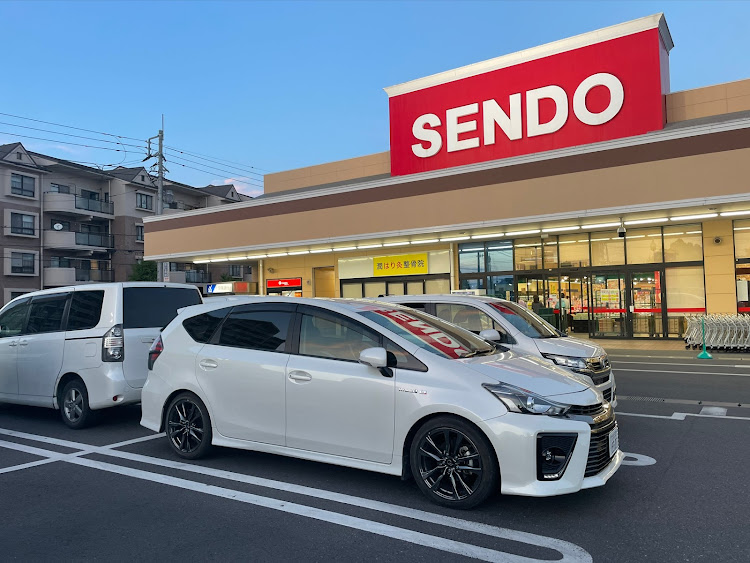 プリウスαの何の変哲もない日曜日😭・ボクシング・競馬・ただの暇なおっさん・バーチー最終日に関するカスタム事例の投稿画像6枚目