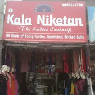 Kala Niketan photo 2