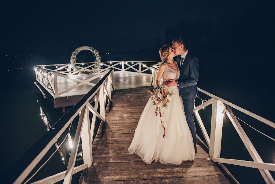 Fotógrafo de casamento Eduard Aleksandrov (eduardalexandrov). Foto de 13 de fevereiro 2020