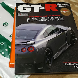 スカイライン GT-R BNR32