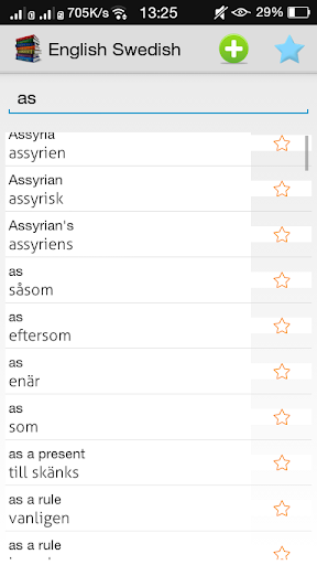 English Swedish Dictionary