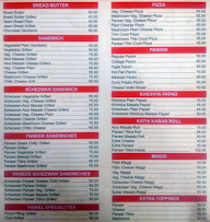 Vishal Snacks Center menu 1