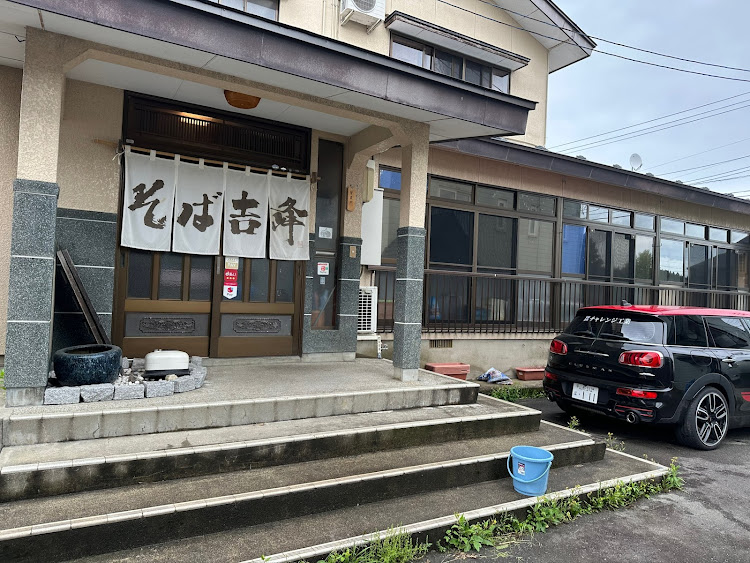 ミニ クラブマンの食レポ・一日一麺・寄り道・梅雨入り間近？に関するカスタム事例の投稿画像2枚目