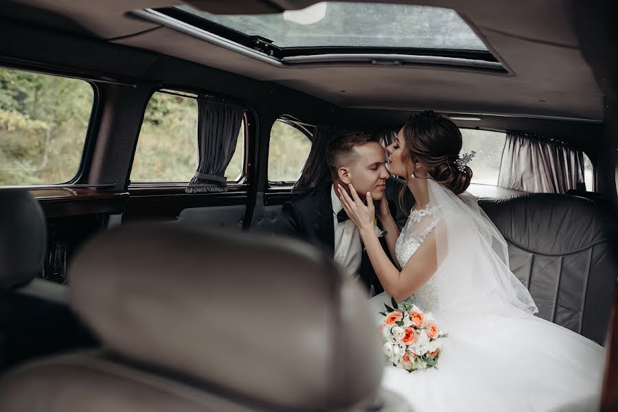 Fotógrafo de bodas Aleksandra Suvorova (suvorova). Foto del 20 de abril 2019