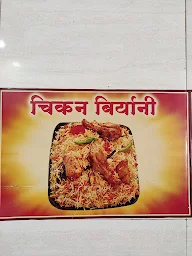 Sainath Restaurant menu 2