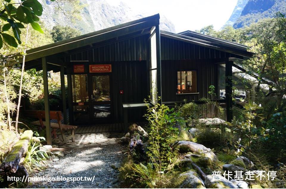 C:\Users\lgwtr\Desktop\網誌經營\普佧基走不停\NZ紐西蘭_南島_Milford Track\Day 2\簡報3\投影片14.JPG