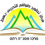 פסג"ה רהט ‎ 1.0 Icon