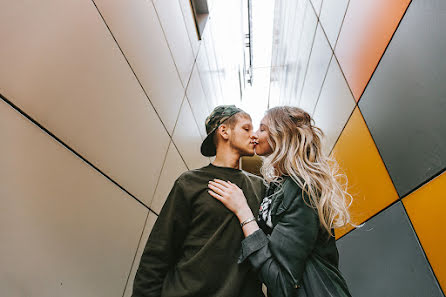 Fotografo di matrimoni Irina Podsumkina (sunrays). Foto del 14 maggio 2018