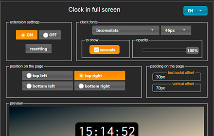 Clock in full screen small promo image