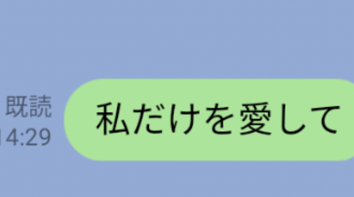 「初投稿」のメインビジュアル