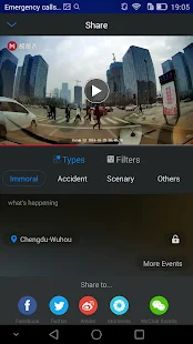 Goluk(圖3)-速報App