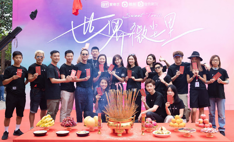 Sweet Teeth China Web Drama