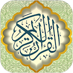 Quran majeed Apk