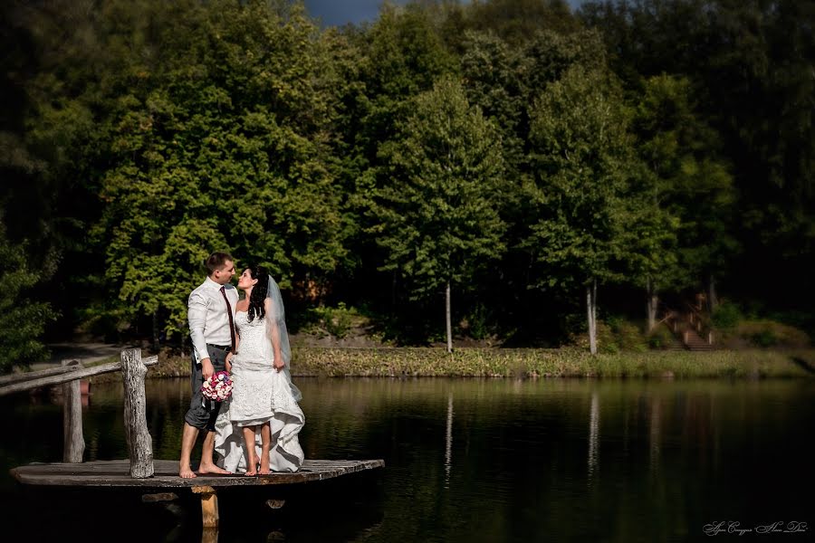 Fotógrafo de casamento Sergey Noskov (nashday). Foto de 13 de fevereiro 2017