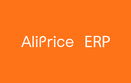 AliPrice ERP for Korea Preview image 0