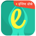 Learn English from Hindi Apk