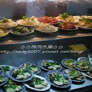 福珍美食館