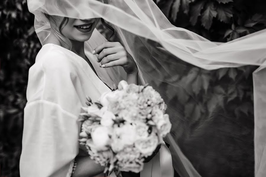 Wedding photographer Ekaterina Vasileva (vaskatephoto). Photo of 17 June 2020