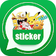 Download Love Sticker for WhatsApp - Emoji & Gif For PC Windows and Mac 1.0.0