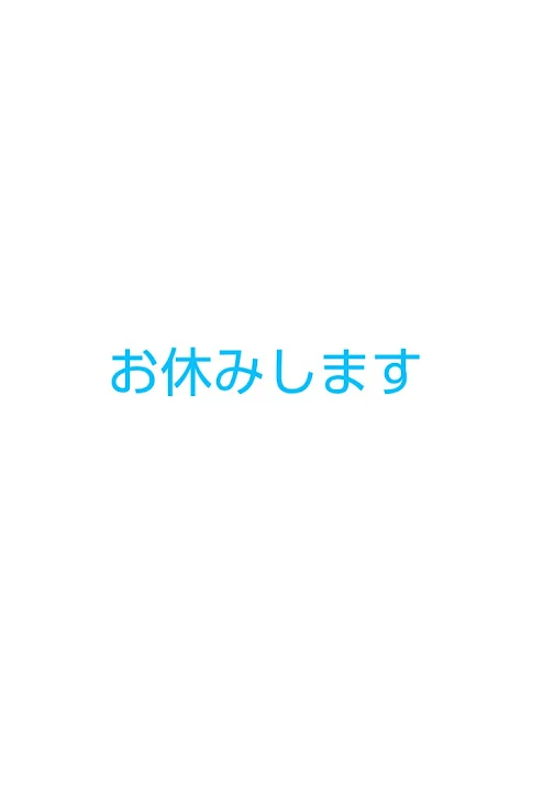 「相談」のメインビジュアル