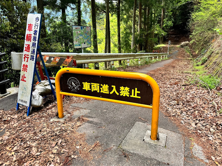 RAV4のgama223さんが投稿したカスタム事例の投稿画像8枚目