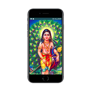 subramanya stotram bhujangam(圖6)-速報App