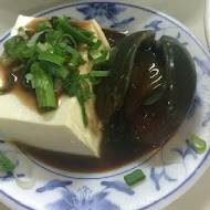 牛老二牛肉麵館(興中本店)