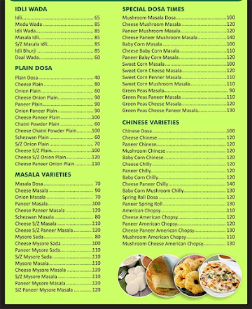 Shree Balaji Cafe menu 