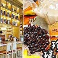 永心鳳茶(微風信義店)