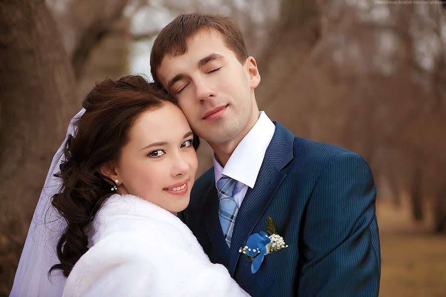 婚礼摄影师Anastasiya Grigoreva（agphoto）。2013 10月30日的照片