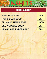 MH 15 Family Restaurant menu 4