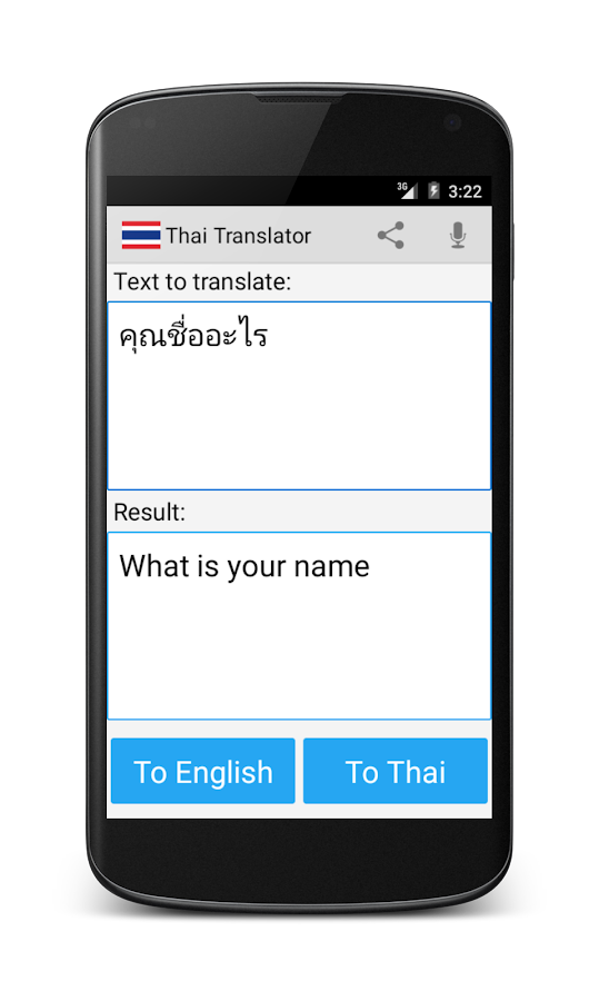 Thai Translator 7