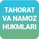 Download Tahorat va Namoz - AbuHanifa (r.a.) mazhablariga.. For PC Windows and Mac 1.0