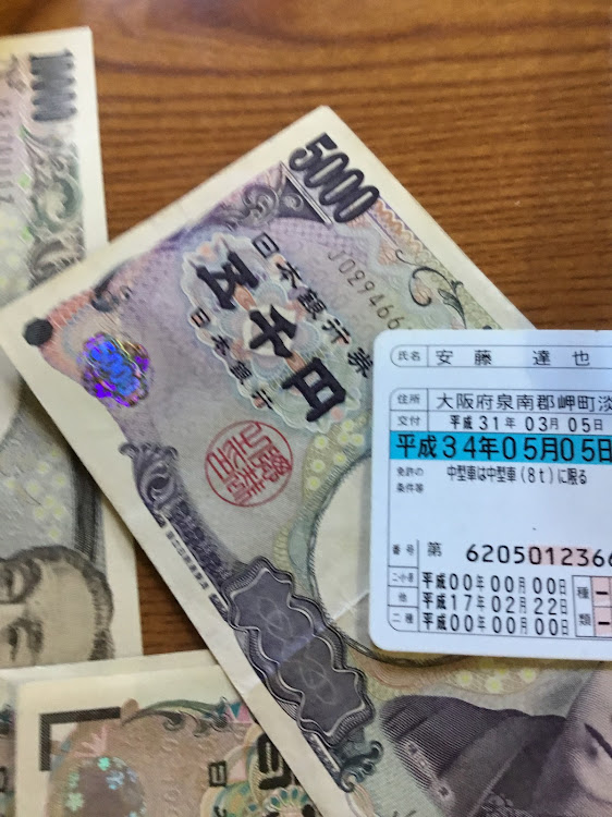 プリウスのプリウス30・30プリウス・カーチューン・zvw30に関するカスタム事例の投稿画像3枚目