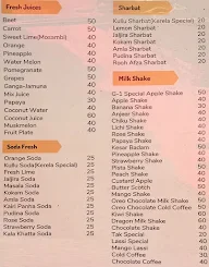 G-1 Juice Center menu 3