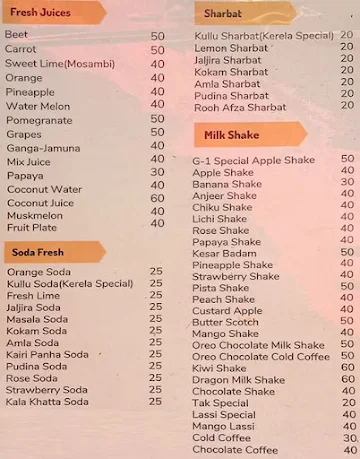 G-1 Juice Center menu 