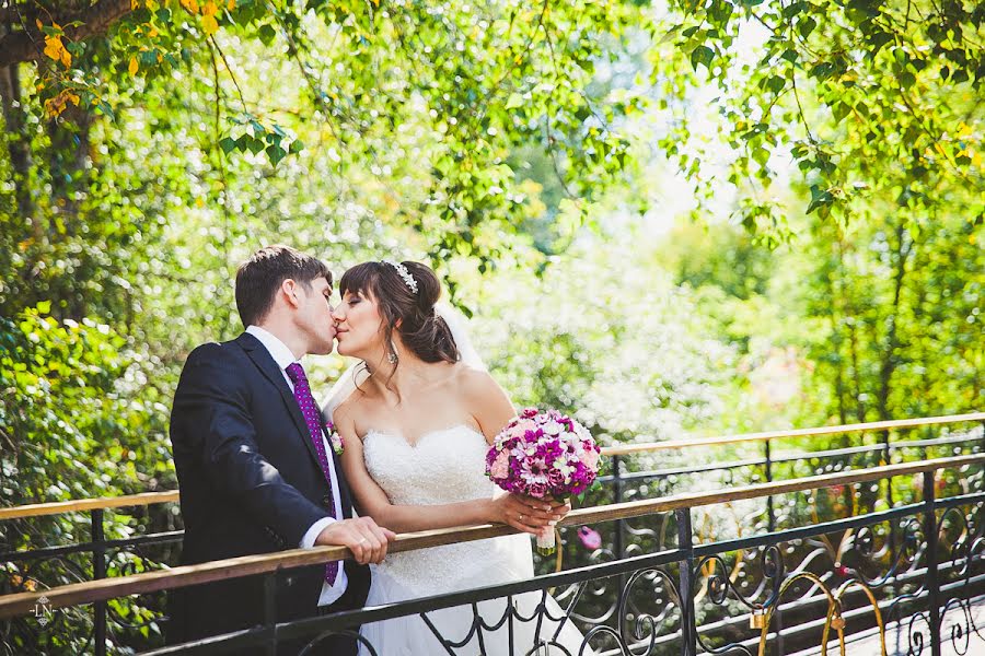 Fotografo di matrimoni Lyudmila Nelyubina (lnelubina). Foto del 24 maggio 2017