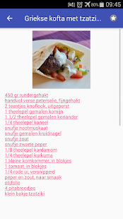 Broodjes en sandwiches recepten nederlands gratis(圖6)-速報App