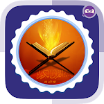 Holy Quran - HQ Apk