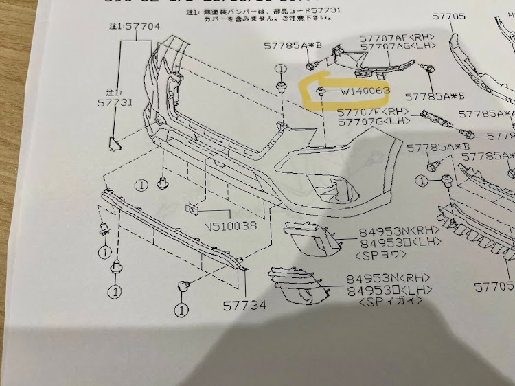 の投稿画像2枚目