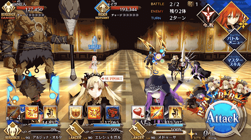 Fgo メドゥーサ ランサー 1回目 攻略 強化クエスト Fgo攻略wiki 神ゲー攻略