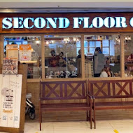 貳樓餐廳 Second Floor Cafe