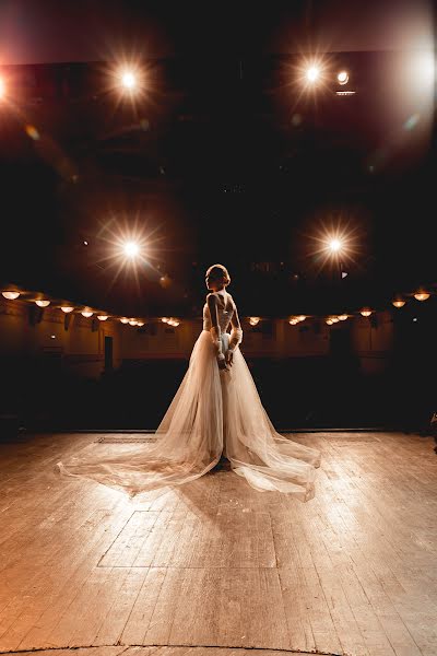 Fotografo di matrimoni Mariya Sidorova (sidorovafoto). Foto del 24 marzo